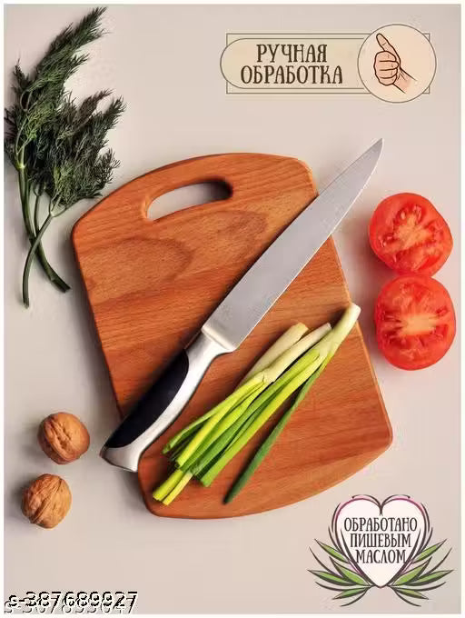 wood cutting board for kitchen